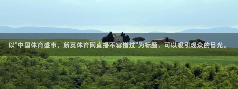 以\